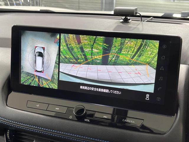 エクストレイル オーテック　ｅ－４ＯＲＣＥ　４ＷＤ　１２．３型メーカーナビ　全周囲カメラ　３６０度セーフティアシスト　禁煙車　レザーシート　ドラレコ　コーナーセンサー　スマートキー　ＬＥＤヘッド　ビルトインＥＴＣ　車線逸脱警報（4枚目）