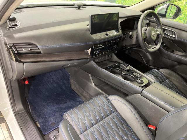 エクストレイル オーテック　ｅ－４ＯＲＣＥ　４ＷＤ　１２．３型メーカーナビ　全周囲カメラ　３６０度セーフティアシスト　禁煙車　レザーシート　ドラレコ　コーナーセンサー　スマートキー　ＬＥＤヘッド　ビルトインＥＴＣ　車線逸脱警報（47枚目）