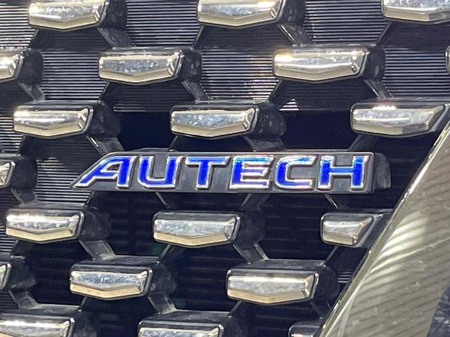 エクストレイル オーテック　ｅ－４ＯＲＣＥ　４ＷＤ　１２．３型メーカーナビ　全周囲カメラ　３６０度セーフティアシスト　禁煙車　レザーシート　ドラレコ　コーナーセンサー　スマートキー　ＬＥＤヘッド　ビルトインＥＴＣ　車線逸脱警報（56枚目）