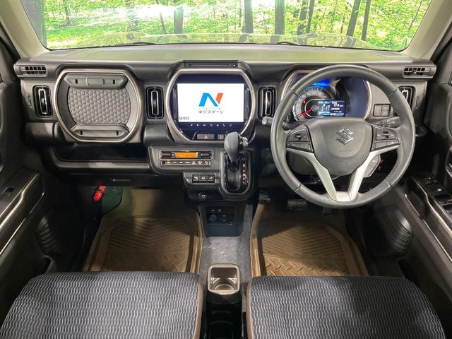 ハスラー ＪスタイルＩＩ　４ＷＤ　９インチメーカーナビ　全周囲カメラ　セーフティサポート　レーダークルーズ　禁煙車　コーナーセンサー　スマートキー　ＬＥＤヘッド　純正１５インチアルミ　オートハイビーム　車線逸脱警報（2枚目）