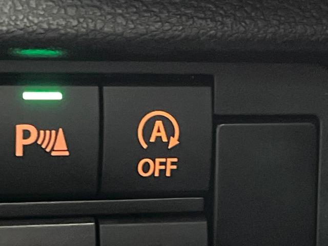 ハスラー ＪスタイルＩＩ　４ＷＤ　９インチメーカーナビ　全周囲カメラ　セーフティサポート　レーダークルーズ　禁煙車　コーナーセンサー　スマートキー　ＬＥＤヘッド　純正１５インチアルミ　オートハイビーム　車線逸脱警報（45枚目）