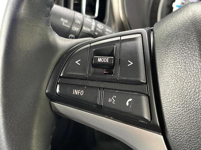 ハスラー ＪスタイルＩＩ　４ＷＤ　９インチメーカーナビ　全周囲カメラ　セーフティサポート　レーダークルーズ　禁煙車　コーナーセンサー　スマートキー　ＬＥＤヘッド　純正１５インチアルミ　オートハイビーム　車線逸脱警報（51枚目）