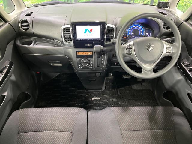 スペーシアカスタム GSターボ 4WD ターボ 電動スライドドア SDナビ 寒冷地仕様 禁煙車 ドラレコ スマートキー HIDヘッド ETC クルコン オートライト オートエアコン Bluetooth CD DVD再生 フルセグ(2枚目)