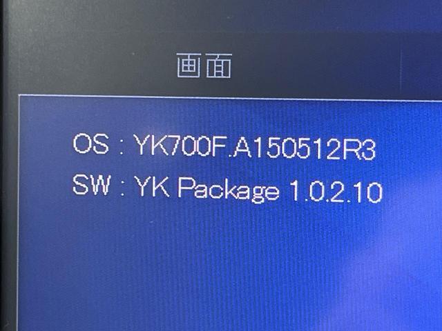 ワゴンＲ ＦＺ　４ＷＤ　バックカメラ　レーダーブレーキサポート　ポータブルナビ　禁煙車　スマートキー　ＬＥＤヘッド　ＥＴＣ　純正１４インチアルミ　オートエアコン　ＣＤ　地デジ　プライバシーガラス　シートリフター（32枚目）