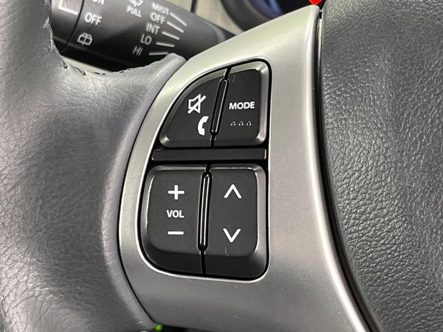 ワゴンＲ ＦＺ　４ＷＤ　バックカメラ　レーダーブレーキサポート　ポータブルナビ　禁煙車　スマートキー　ＬＥＤヘッド　ＥＴＣ　純正１４インチアルミ　オートエアコン　ＣＤ　地デジ　プライバシーガラス　シートリフター（37枚目）