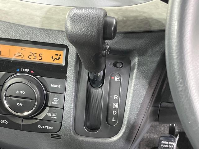 ワゴンＲ ＦＺ　４ＷＤ　バックカメラ　レーダーブレーキサポート　ポータブルナビ　禁煙車　スマートキー　ＬＥＤヘッド　ＥＴＣ　純正１４インチアルミ　オートエアコン　ＣＤ　地デジ　プライバシーガラス　シートリフター（44枚目）