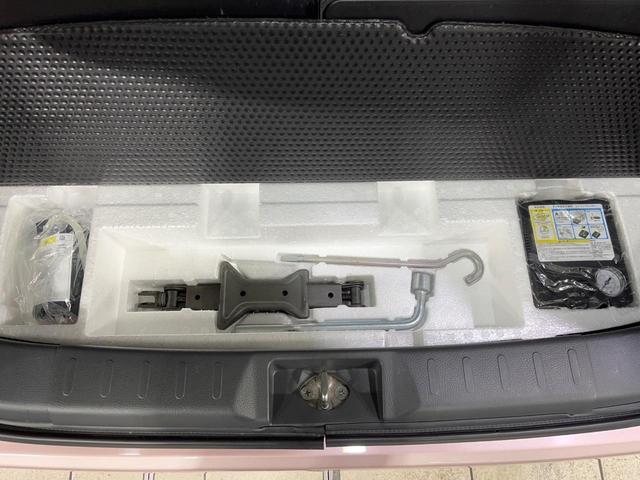 ワゴンＲ ＦＺ　４ＷＤ　バックカメラ　レーダーブレーキサポート　ポータブルナビ　禁煙車　スマートキー　ＬＥＤヘッド　ＥＴＣ　純正１４インチアルミ　オートエアコン　ＣＤ　地デジ　プライバシーガラス　シートリフター（50枚目）
