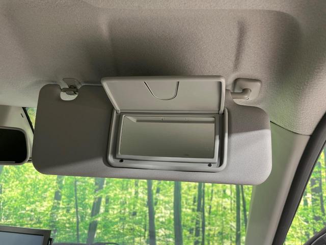 ワゴンＲ ＦＺ　４ＷＤ　バックカメラ　レーダーブレーキサポート　ポータブルナビ　禁煙車　スマートキー　ＬＥＤヘッド　ＥＴＣ　純正１４インチアルミ　オートエアコン　ＣＤ　地デジ　プライバシーガラス　シートリフター（53枚目）