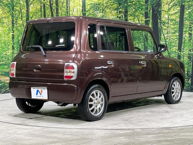 アルトラパン Ｇ　エディション　４ＷＤ　禁煙車　シートヒーター　１３インチアルミ　オーディオ　ＣＤ／ＭＤ再生　ヘッドライトレベライザー　アイボリーインテリア　電動格納ドアミラー（17枚目）