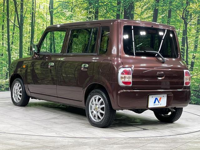 アルトラパン Ｇ　エディション　４ＷＤ　禁煙車　シートヒーター　１３インチアルミ　オーディオ　ＣＤ／ＭＤ再生　ヘッドライトレベライザー　アイボリーインテリア　電動格納ドアミラー（24枚目）