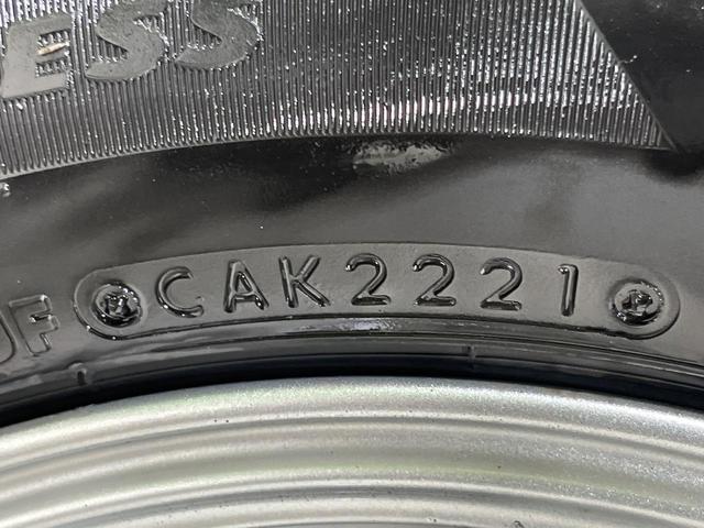 アルトラパン Ｇ　エディション　４ＷＤ　禁煙車　シートヒーター　１３インチアルミ　オーディオ　ＣＤ／ＭＤ再生　ヘッドライトレベライザー　アイボリーインテリア　電動格納ドアミラー（28枚目）