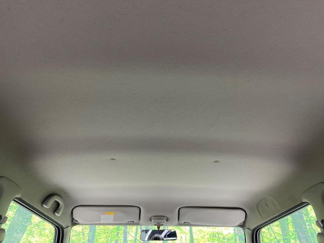 アルトラパン Ｇ　エディション　４ＷＤ　禁煙車　シートヒーター　１３インチアルミ　オーディオ　ＣＤ／ＭＤ再生　ヘッドライトレベライザー　アイボリーインテリア　電動格納ドアミラー（36枚目）