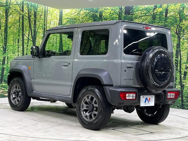 ジムニーシエラ ＪＣ　４ＷＤ　ＭＴ車　セーフティサポート　クルコン　禁煙車　スマートキー　ＬＥＤヘッド　ビルトインＥＴＣ　オートハイビーム　オートライト　オートエアコン　純正革巻きハンドル　ヘッドライトウォッシャー（27枚目）