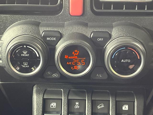 ジムニーシエラ ＪＣ　４ＷＤ　ＭＴ車　セーフティサポート　クルコン　禁煙車　スマートキー　ＬＥＤヘッド　ビルトインＥＴＣ　オートハイビーム　オートライト　オートエアコン　純正革巻きハンドル　ヘッドライトウォッシャー（38枚目）