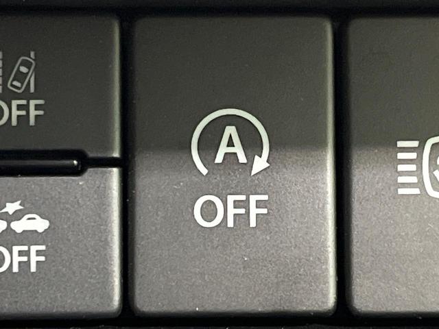 ジムニーシエラ ＪＣ　４ＷＤ　ＭＴ車　セーフティサポート　クルコン　禁煙車　スマートキー　ＬＥＤヘッド　ビルトインＥＴＣ　オートハイビーム　オートライト　オートエアコン　純正革巻きハンドル　ヘッドライトウォッシャー（41枚目）