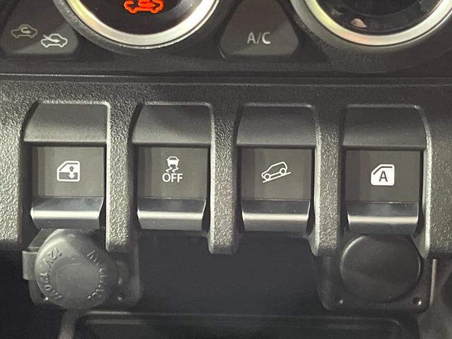 ジムニーシエラ ＪＣ　４ＷＤ　ＭＴ車　セーフティサポート　クルコン　禁煙車　スマートキー　ＬＥＤヘッド　ビルトインＥＴＣ　オートハイビーム　オートライト　オートエアコン　純正革巻きハンドル　ヘッドライトウォッシャー（53枚目）