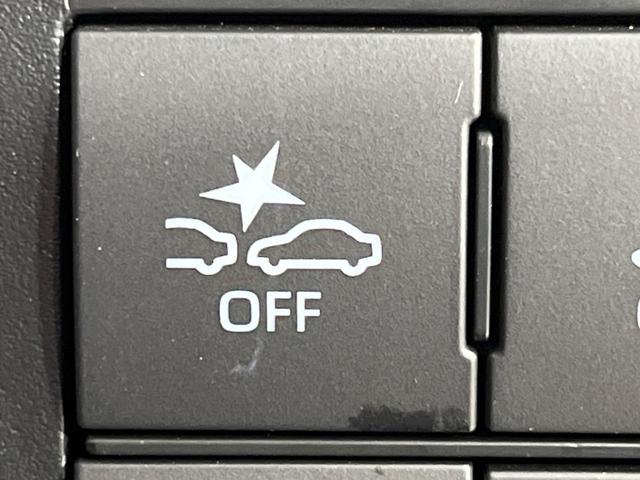 ライズ Ｚ　４ＷＤ　ＳＤナビ　バックカメラ　寒冷地仕様　スマートアシスト　レーダークルーズ　禁煙車　ドラレコ　コーナーセンサー　スマートキー　ＬＥＤヘッド　ＥＴＣ　純正１７インチアルミ　車線逸脱警報（36枚目）