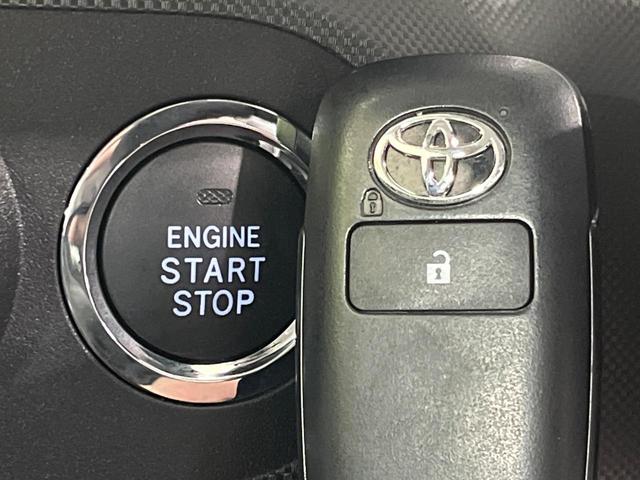 ライズ Ｚ　４ＷＤ　ＳＤナビ　バックカメラ　寒冷地仕様　スマートアシスト　レーダークルーズ　禁煙車　ドラレコ　コーナーセンサー　スマートキー　ＬＥＤヘッド　ＥＴＣ　純正１７インチアルミ　車線逸脱警報（41枚目）