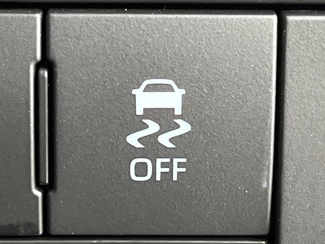 ライズ Ｚ　４ＷＤ　ＳＤナビ　バックカメラ　寒冷地仕様　スマートアシスト　レーダークルーズ　禁煙車　ドラレコ　コーナーセンサー　スマートキー　ＬＥＤヘッド　ＥＴＣ　純正１７インチアルミ　車線逸脱警報（46枚目）