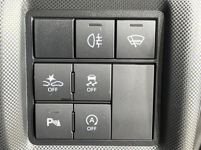 ライズ Ｚ　４ＷＤ　ＳＤナビ　バックカメラ　寒冷地仕様　スマートアシスト　レーダークルーズ　禁煙車　ドラレコ　コーナーセンサー　スマートキー　ＬＥＤヘッド　ＥＴＣ　純正１７インチアルミ　車線逸脱警報（68枚目）