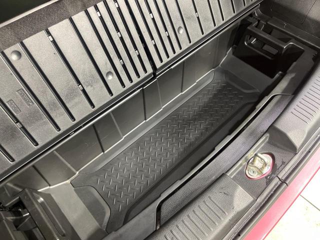 ハスラー ハイブリッドＧ　４ＷＤ　バックカメラ　ＳＤナビ　禁煙車　シートヒーター　ドラレコ　スマートキー　ＥＴＣ　オートライト　オートエアコン　Ｂｌｕｅｔｏｏｔｈ　横滑り防止装置　ヘッドライトレベライザー　バニティミラー（47枚目）