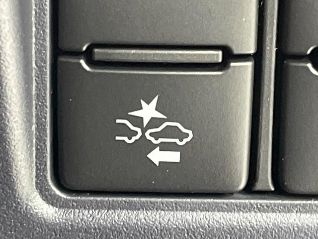 ヴォクシー ＺＳ　煌ＩＩ　４ＷＤ　両側電動ドア　純正９型ナビ　バックカメラ　寒冷地仕様　セーフティセンス　禁煙車　ドラレコ　スマートキー　ＬＥＤヘッド　ＥＴＣ　オートハイビーム　オートライト　デュアルエアコン　リアエアコン（6枚目）