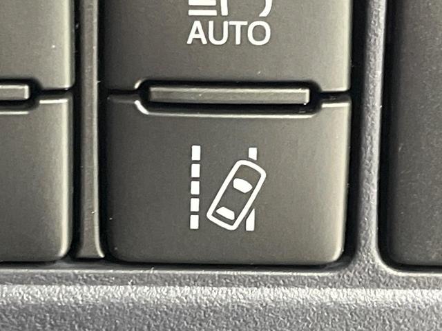 ヴォクシー ＺＳ　煌ＩＩ　４ＷＤ　両側電動ドア　純正９型ナビ　バックカメラ　寒冷地仕様　セーフティセンス　禁煙車　ドラレコ　スマートキー　ＬＥＤヘッド　ＥＴＣ　オートハイビーム　オートライト　デュアルエアコン　リアエアコン（43枚目）