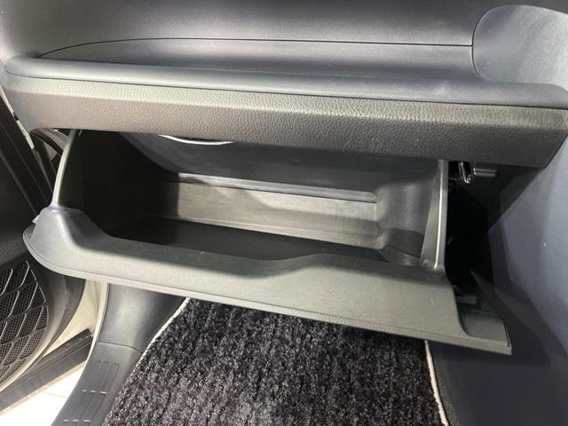 ヴォクシー ＺＳ　煌ＩＩ　４ＷＤ　両側電動ドア　純正９型ナビ　バックカメラ　寒冷地仕様　セーフティセンス　禁煙車　ドラレコ　スマートキー　ＬＥＤヘッド　ＥＴＣ　オートハイビーム　オートライト　デュアルエアコン　リアエアコン（55枚目）