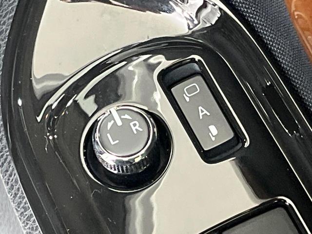 ヴォクシー ＺＳ　煌ＩＩ　４ＷＤ　両側電動ドア　純正９型ナビ　バックカメラ　寒冷地仕様　セーフティセンス　禁煙車　ドラレコ　スマートキー　ＬＥＤヘッド　ＥＴＣ　オートハイビーム　オートライト　デュアルエアコン　リアエアコン（72枚目）