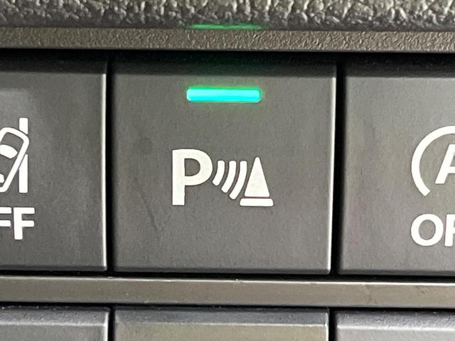 ハスラー ＪスタイルＩＩ　４ＷＤ　バックカメラ　セーフティーサポート　アダプティブレーダークルーズコントロール　禁煙車　ドラレコ　コーナーセンサー　スマートキー　ＬＥＤヘッド　ディスプレイオーディオ　ルーフレール（37枚目）