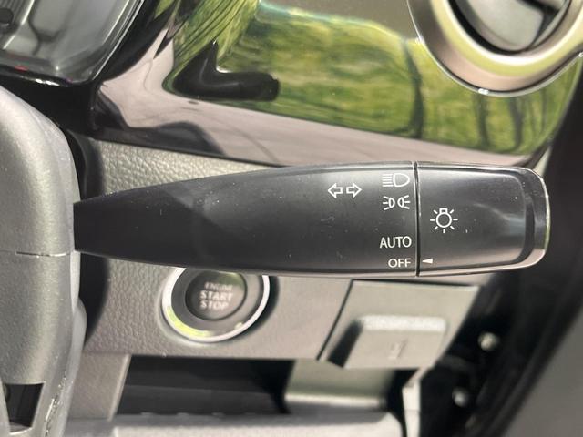 ハスラー ＪスタイルＩＩ　４ＷＤ　全周囲カメラ　純正ナビ　セーフティサポート　禁煙車　ドラレコ　スマートキー　ＨＩＤヘッド　ナビ連動ＥＴＣ　純正１５インチアルミ　車線逸脱警報　オートライト　オートエアコン　Ｂｌｕｅｔｏｏｔｈ（47枚目）