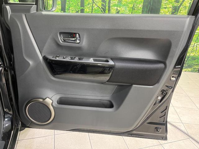 ハスラー ＪスタイルＩＩ　４ＷＤ　全周囲カメラ　純正ナビ　セーフティサポート　禁煙車　ドラレコ　スマートキー　ＨＩＤヘッド　ナビ連動ＥＴＣ　純正１５インチアルミ　車線逸脱警報　オートライト　オートエアコン　Ｂｌｕｅｔｏｏｔｈ（59枚目）