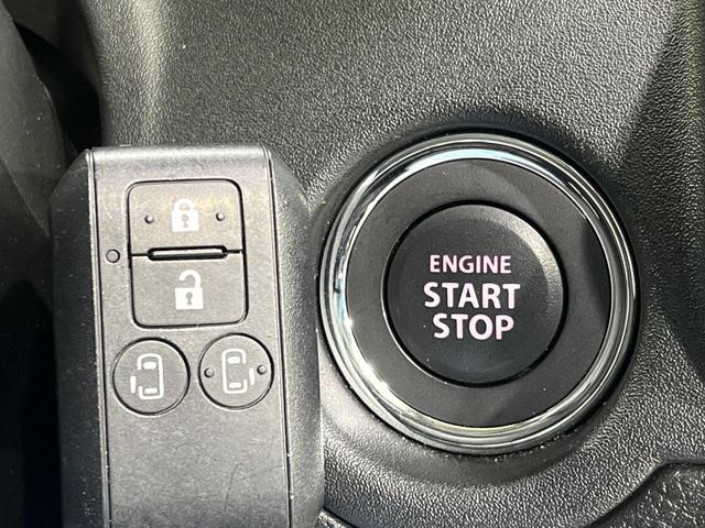 ソリオバンディット ハイブリッドＭＶ　４ＷＤ　純正９型ナビ　両側電動スライド　全周囲カメラ　セーフティサポート　レーダークルーズ　禁煙車　シートヒーター　ドラレコ　コーナーセンサー　レーンキープ　スマートキー　ＬＥＤヘッド　ＥＴＣ（35枚目）