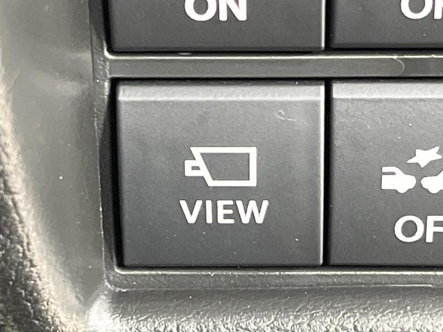 ソリオバンディット ハイブリッドＭＶ　４ＷＤ　純正９型ナビ　両側電動スライド　全周囲カメラ　セーフティサポート　レーダークルーズ　禁煙車　シートヒーター　ドラレコ　コーナーセンサー　レーンキープ　スマートキー　ＬＥＤヘッド　ＥＴＣ（46枚目）