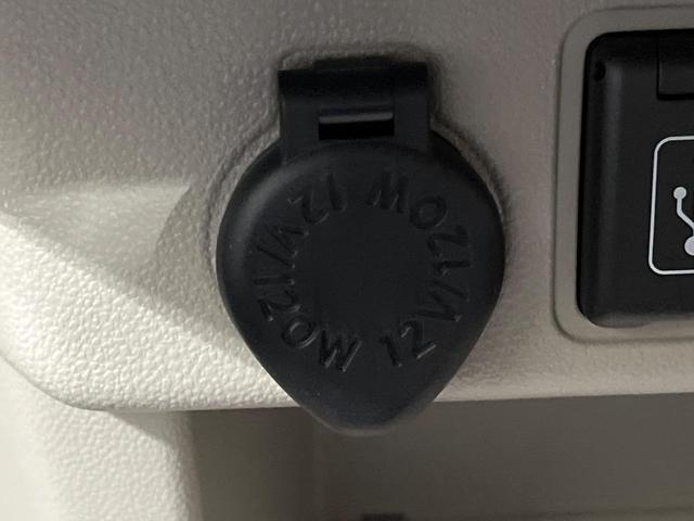 パッソ Ｘ　Ｌパッケージ　４ＷＤ　純正ナビ　バックカメラ　寒冷地仕様　スマートアシスト３　禁煙車　シートヒーター　コーナーセンサー　スマートキー　ＬＥＤヘッド　オートハイビーム　オートライト　オートエアコン（68枚目）