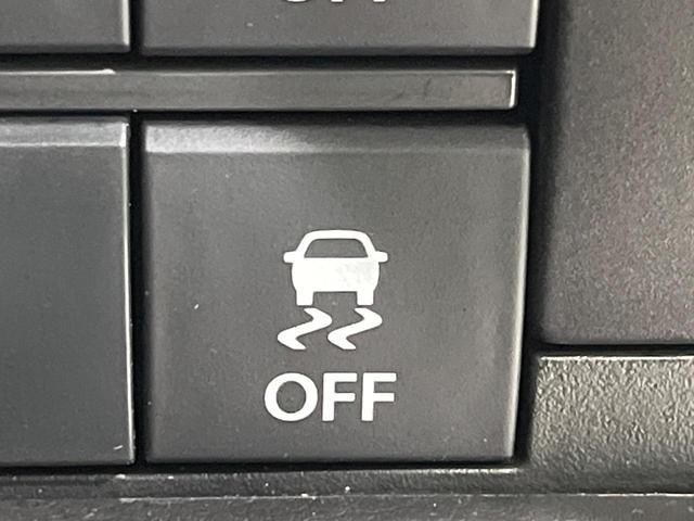 ソリオバンディット ハイブリッドMV 4WD メモリーナビ バックカメラ スズキセーフティサポート レーダークルーズ 禁煙車 ドラレコ コーナーセンサー スマートキー LEDヘッド ETC 純正15インチアルミ 車線逸脱警報 オートライト(68枚目)