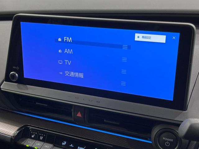 プリウス Ｚ　４ＷＤ　全周囲カメラ　寒冷地仕様　セーフティセンス　レーダークルーズ　禁煙車　前席シートエアコン　パワーシート　ドラレコ　コーナーセンサー　スマートキー　ＬＥＤヘッド　ビルトインＥＴＣ（32枚目）