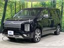 Ｐ　ターボ　ディーゼル　４ＷＤ　両側電動スライドドア　ｅ－アシスト　禁煙車　純正１０型ナビ　アラウンドビュー　レーダークルーズ　Ｂｌｕｅｔｏｏｔｈ再生　フルセグＴＶ　ＥＴＣ　シートヒーター　パワーシート(72枚目)