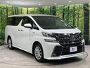 ＺＲ　４ＷＤ　フリップダウンモニター　両側電動スライドドア　純正ナビ　ＪＢＬサウンドシステム　バックカメラ　ＥＴＣ　Ｂｌｕｅｔｏｏｔｈ　フルセグ　ドライブレコーダー　ＬＥＤヘッドライト　ＬＥＤフォグランプ（18枚目）