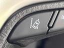 ＴＸ　Ｌパッケージ　本州仕入れ　４ＷＤ　純正９型ナビ　バックカメラ　セーフティーセンス　レーダークルーズ　禁煙車　黒革シート　シートベンチレーション　パワーシート　ドラレコ　レーンキープ　スマートキー　ＬＥＤヘッド（68枚目）