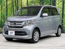 Ｇ　４ＷＤ　ＳＤナビ　シートヒーター　シティブレーキアクティブシステム　禁煙車　ドライブレコーダー　スマートキー　オートエアコン　横滑り防止装置　ヘッドライトレベライザー　アイボリーインテリア（27枚目）