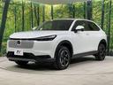 G 4WD 登録済未使用車 寒冷地仕様 ホンダセンシング レーダークルーズ シートヒーター コーナーセンサー レーンキープ スマートキー LEDヘッド オートマチックハイビーム 誤発進抑制機能(26枚目)