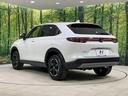 G 4WD 登録済未使用車 寒冷地仕様 ホンダセンシング レーダークルーズ シートヒーター コーナーセンサー レーンキープ スマートキー LEDヘッド オートマチックハイビーム 誤発進抑制機能(27枚目)