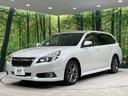 ２．５ｉ　Ｂスポーツアイサイト　Ｇパッケージ　４ＷＤ　ＳＤナビ　バックカメラ　アイサイト　レーダークルーズ　禁煙車　ブラック合皮シート　パワーシート　コーナーセンサー　スマートキー　ＨＩＤヘッド　ＥＴＣ　車線逸脱警報　オートライト（24枚目）