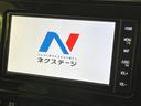プリウス S 4WD 寒冷地仕様 純正SDナビ バックカメラ 禁煙車 スマートキー LEDヘッド 1オーナー オートライト オートエアコン 純正15インチアルミ Bluetooth再生 CD/DVD再生 フルセグ(4枚目)