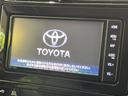 S 4WD 寒冷地仕様 純正SDナビ バックカメラ 禁煙車 スマートキー LEDヘッド 1オーナー オートライト オートエアコン 純正15インチアルミ Bluetooth再生 CD/DVD再生 フルセグ(31枚目)