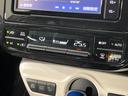 S 4WD 寒冷地仕様 純正SDナビ バックカメラ 禁煙車 スマートキー LEDヘッド 1オーナー オートライト オートエアコン 純正15インチアルミ Bluetooth再生 CD/DVD再生 フルセグ(35枚目)