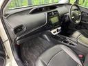 S 4WD 寒冷地仕様 純正SDナビ バックカメラ 禁煙車 スマートキー LEDヘッド 1オーナー オートライト オートエアコン 純正15インチアルミ Bluetooth再生 CD/DVD再生 フルセグ(37枚目)
