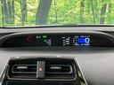 S 4WD 寒冷地仕様 純正SDナビ バックカメラ 禁煙車 スマートキー LEDヘッド 1オーナー オートライト オートエアコン 純正15インチアルミ Bluetooth再生 CD/DVD再生 フルセグ(45枚目)