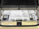 G 4WD SDナビ レーダーブレーキサポート 禁煙車 シートヒーター スマートキー CD再生 地デジTV 横滑り防止装置 バニティミラー ヘッドライトレベライザー アイボリーインテリア(47枚目)